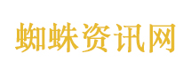 罗翔曾投简历湖南台